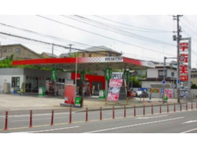 東日本宇佐美東北支店　八戸インターの画像