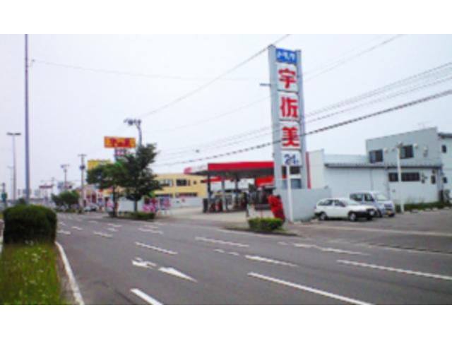 東日本宇佐美東北支店　仙台産業道路東インター