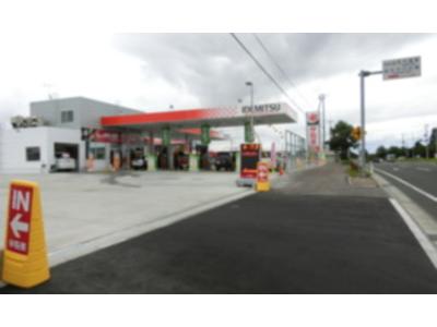 東日本宇佐美東北支店 盛岡流通センターの画像