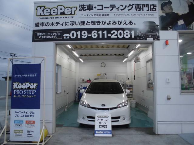 洗車＆Ｋｅｅｐｅｒコーティング施工の専用ブース完備♪