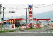 東日本宇佐美東北支店　盛岡南インター