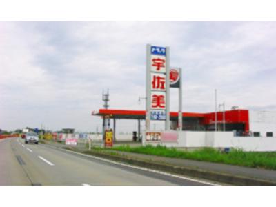 東日本宇佐美東北支店　７号大鰐弘前インターの画像