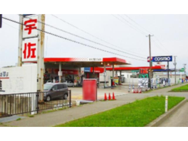 東日本宇佐美東北支店　７号酒田2