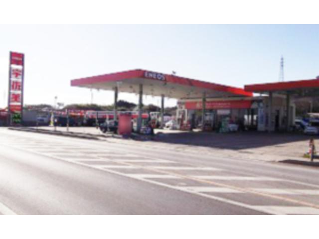 東日本宇佐美東北支店　６号亘理2