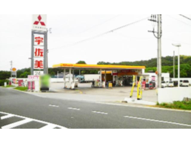 東日本宇佐美東北支店　６号小名浜