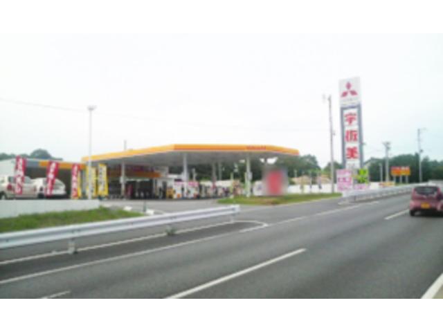 東日本宇佐美東北支店　６号小名浜2