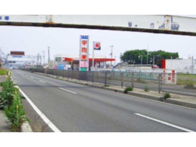 東日本宇佐美東北支店　４号仙台南2