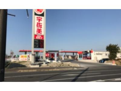 東日本宇佐美東北支店　４号新本宮インターの画像