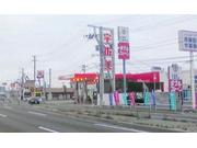 東日本宇佐美東北支店　４号古川バイパス2