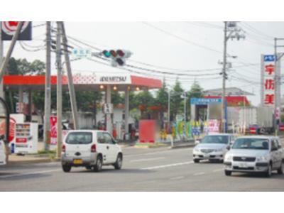 東日本宇佐美東北支店　４９号郡山インターの画像