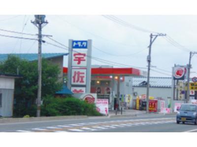 東日本宇佐美東北支店　１３号米沢バイパスの画像