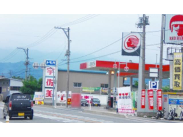 東日本宇佐美東北支店　１３号米沢バイパス2