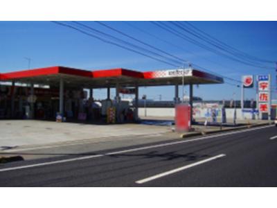 東日本宇佐美東北支店 13号山形バイパスの画像