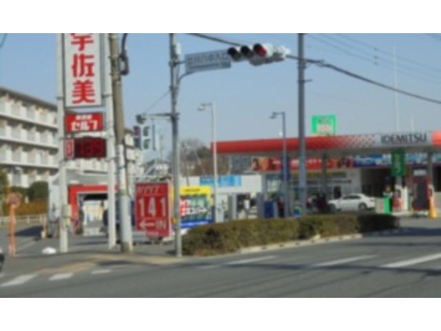 東日本宇佐美東京販売支店　立川富士見