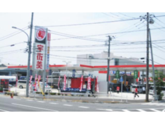 東日本宇佐美東京販売支店　東京ゲートブリッジ若洲2