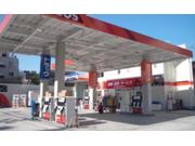 東日本宇佐美東京神奈川支店　環七大原