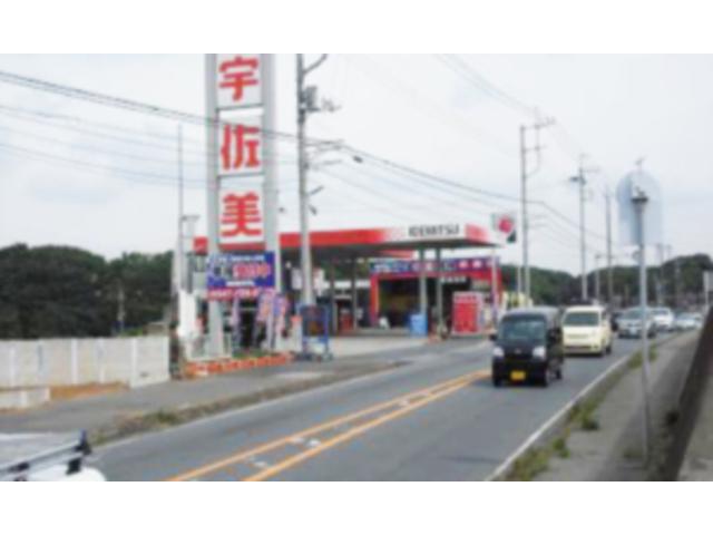 東日本宇佐美千葉茨城販売支店 船取線船橋 千葉県船橋市の自動車の整備 修理工場 グーネットピット