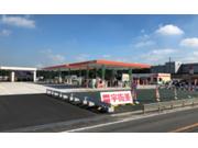 東日本宇佐美千葉茨城支店　成田エアポート