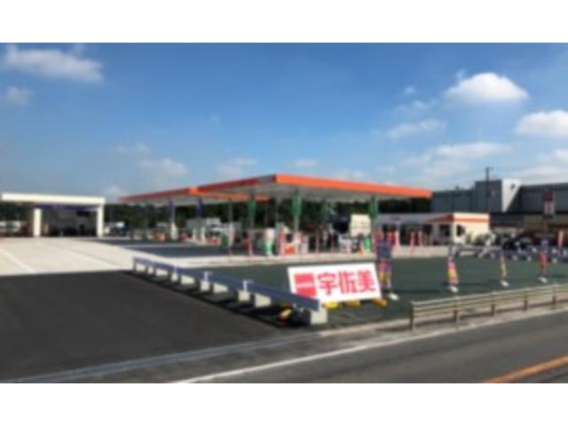 東日本宇佐美千葉茨城支店　成田エアポート