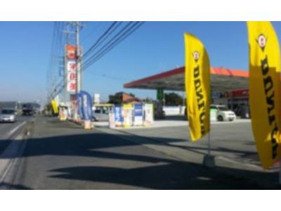 東日本宇佐美千葉茨城支店 6号日立北インターの画像