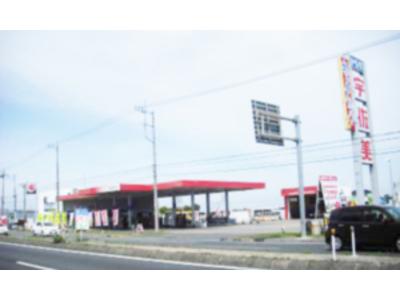 東日本宇佐美千葉茨城支店 6号取手の画像