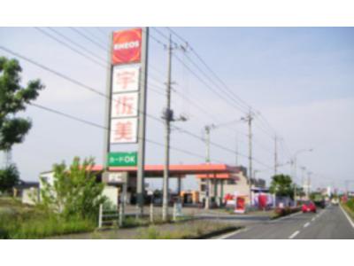 東日本宇佐美千葉茨城支店 294号水海道の画像