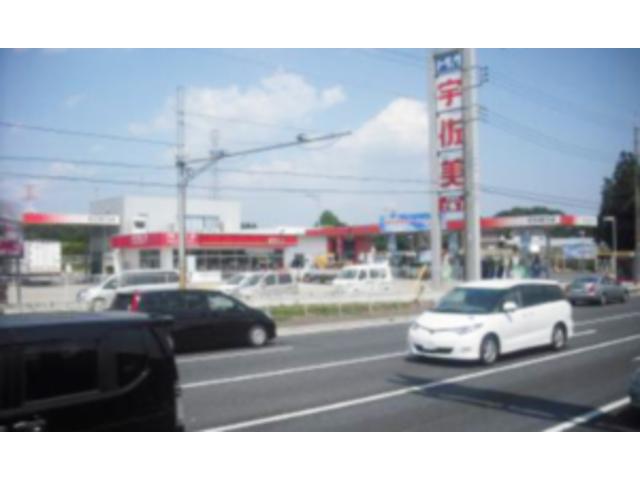 東日本宇佐美千葉茨城支店　１６号八千代北2