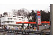 東日本宇佐美神奈川販売支店 246号海老名】神奈川県海老名市 東日本宇佐美神奈川販売支店 246号海老名】神奈川県海老名市