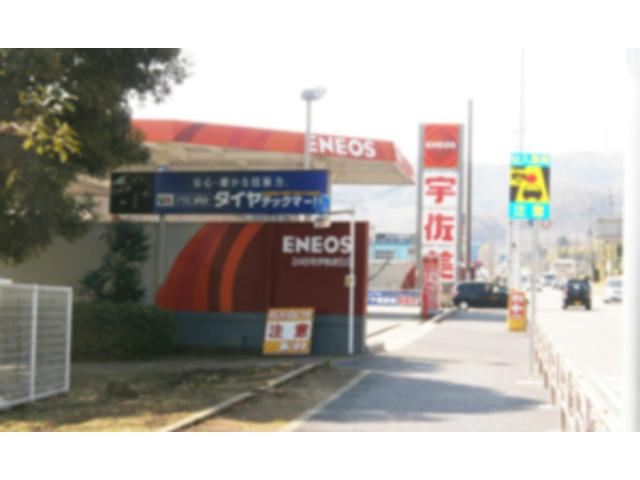 2025年新作アイテムが続々登場 東日本宇佐美神奈川販売支店 246号伊勢原】神奈川県伊勢原市 サーフィン・ボディボード