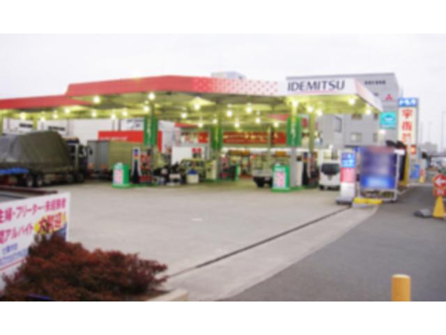 東日本宇佐美東京神奈川支店　１２９号東名厚木インター