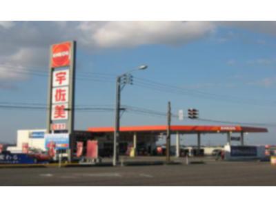 東日本宇佐美上信越支店　８号中之島・見附インターの画像