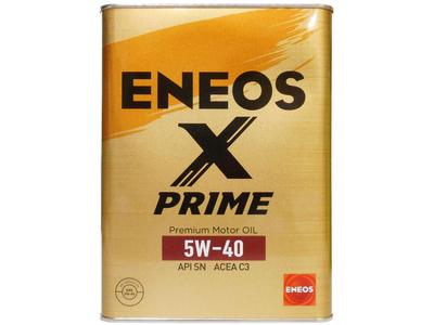 新潟県上越市のオイル交換なら東日本宇佐美上信越支店 8号上越西