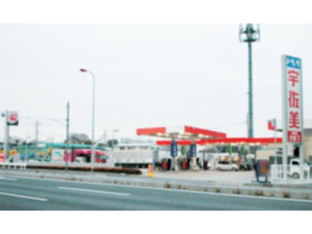 東日本宇佐美埼玉栃木支店　新４号越谷