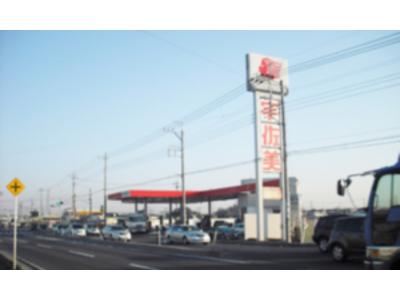 東日本宇佐美埼玉栃木支店 久喜インターの画像