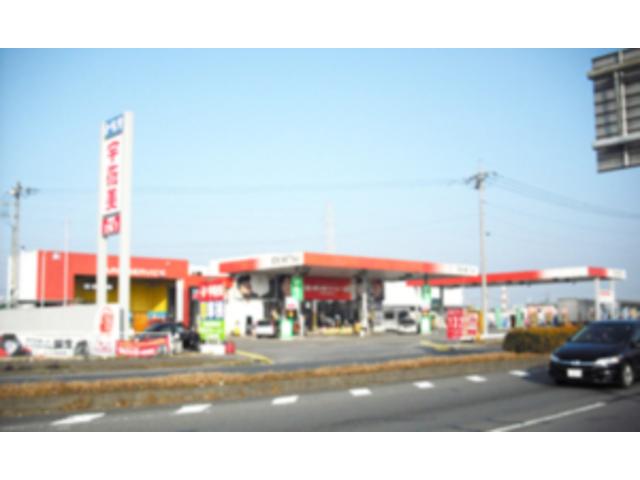 東日本宇佐美埼玉栃木販売支店　５０号足利