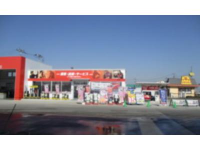 東日本宇佐美埼玉栃木販売支店 254号川島インター】埼玉県 東日本宇佐美埼玉栃木販売支店 254号川島インター】埼玉県