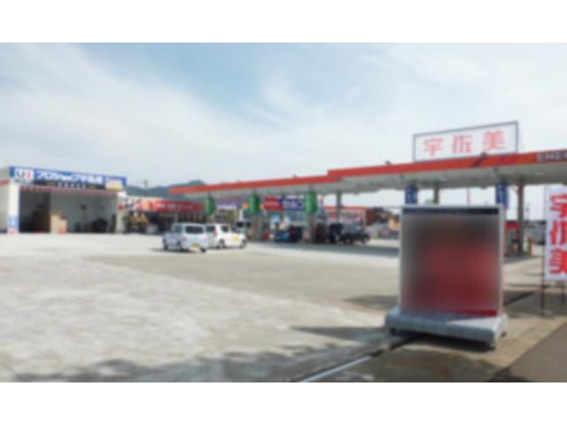 西日本宇佐美北陸支店　８号福井バイパス