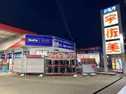 0171295_Pit_Shp_01.jpg 0171295_Pit_Shp_01.jpg