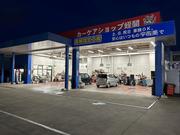 西日本宇佐美東海支店　蛭間4