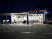 西日本宇佐美東海支店　蛭間5