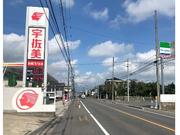 新おにえ橋を西に降りてすぐです。