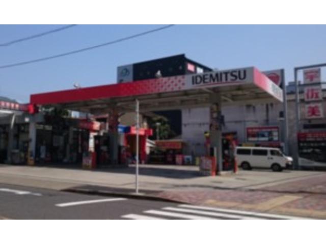 西日本宇佐美東海支店　山王2