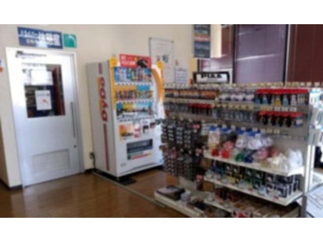 西日本宇佐美東海支店　２４６号裾野インター北3