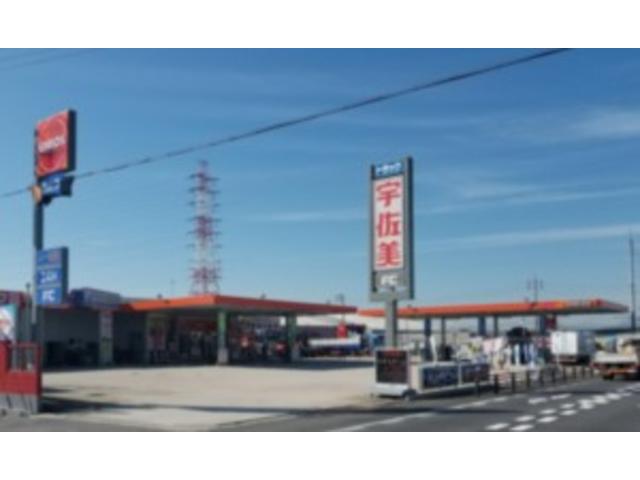 西日本宇佐美東海支店　２３号名四飛島