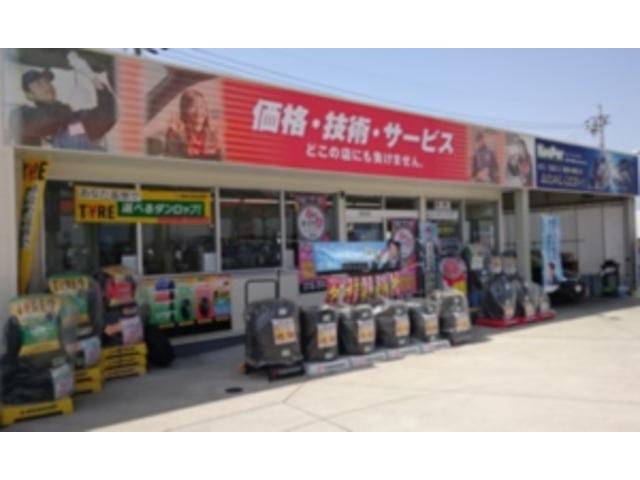 西日本宇佐美東海支店　２２号木曽川インター