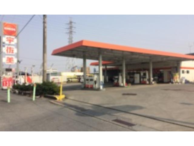 西日本宇佐美東海支店　２１号大垣