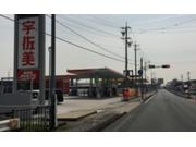 西日本宇佐美東海支店　１号豊明インター刈谷