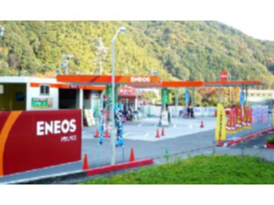 西日本宇佐美東海支店　１号丸子の画像