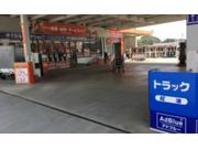 西日本宇佐美東海支店　１号音羽インター2