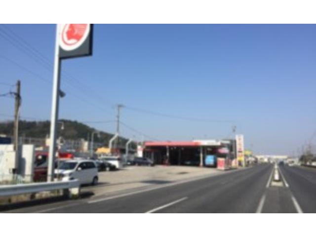 西日本宇佐美東海支店 １号岡崎美合国道 愛知県岡崎市の自動車の整備 修理工場 グーネットピット